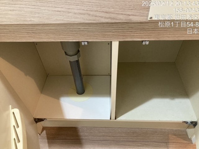 【キッチン】 | スカイコート明大前第２