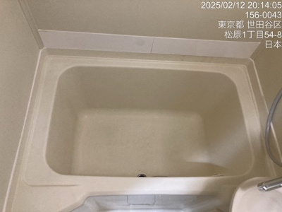 【浴室】 | スカイコート明大前第２