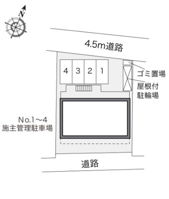 【その他】 | レオパレス飛鳥