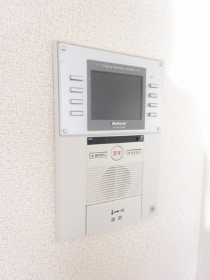 【設備】 | ライオンズマンション雪ケ谷