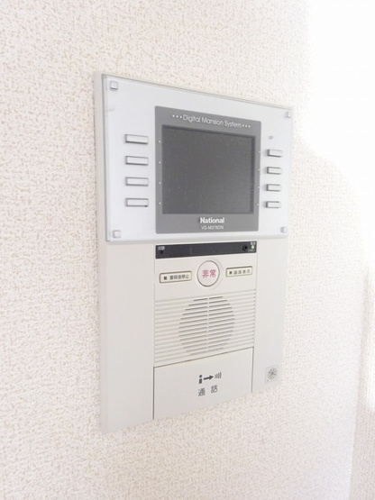 【設備】 | ライオンズマンション雪ケ谷