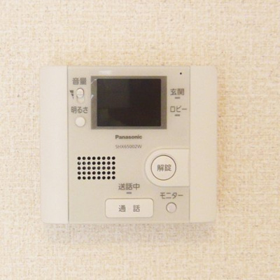 【その他】 | レオパレス大森南