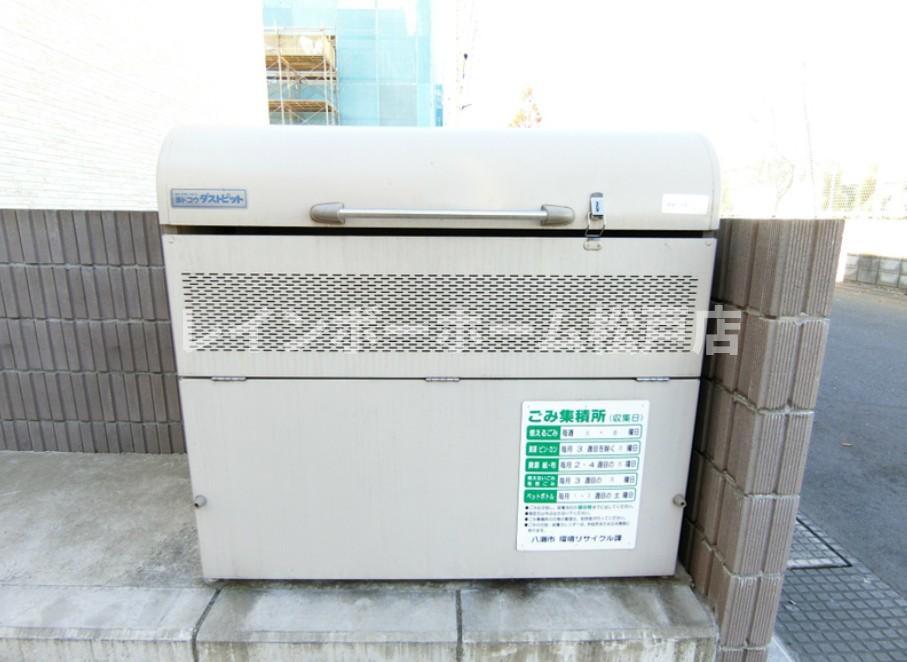仲介手数料（賃料の1.10ヵ月）の50％OFF対象物件！のその他共用部分