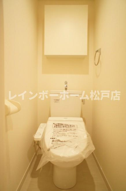 仲介手数料（賃料の1.10ヵ月）の50％OFF対象物件！のトイレ|落ち着いたトイレです