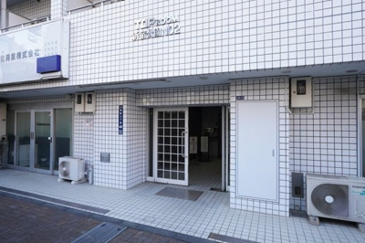 【エントランス】 | トップ・ルーム新宿公園第２