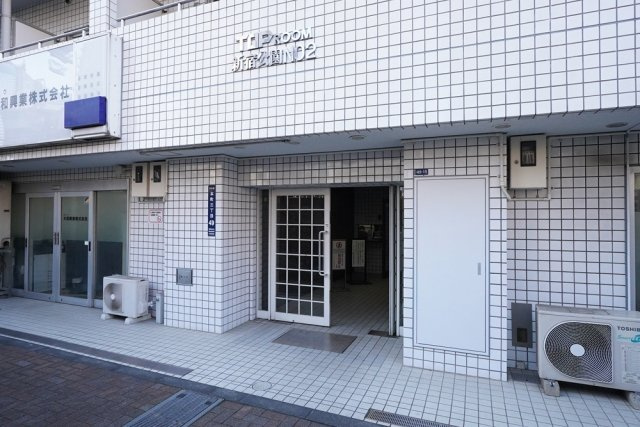 【エントランス】 | トップ・ルーム新宿公園第２