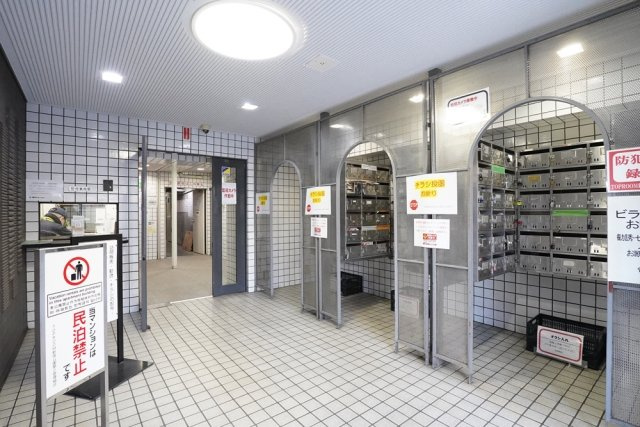 【ロビー】 | トップ・ルーム新宿公園第２