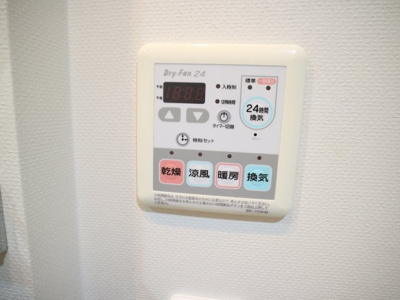 【設備】 | プライムアーバン南池袋 | ※参考写真