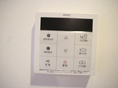 【設備】 | プライムアーバン南池袋 | ※参考写真