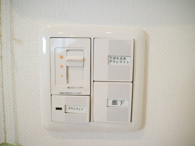 【その他】 | プライムアーバン南池袋 | ※参考写真