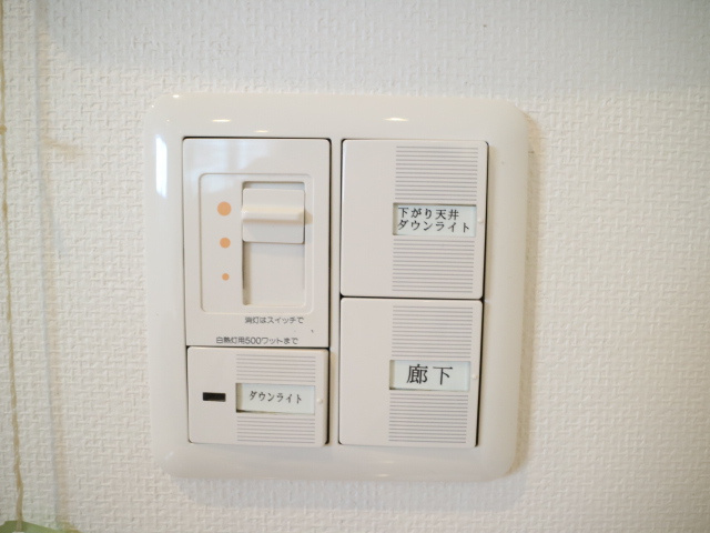 【その他】 | プライムアーバン南池袋 | ※参考写真