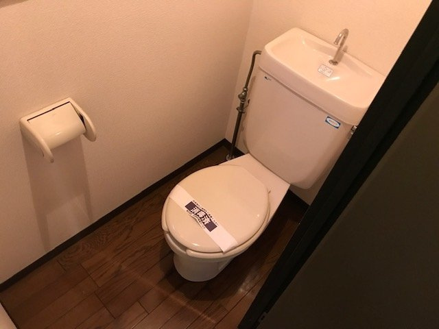 【トイレ】 | ダイホープラザ桜上水