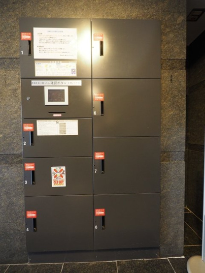 【その他共用部分】 | ルーブル渋谷初台弐番館 | 宅配BOX