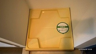 【設備】 | ＯＬＩＯ南長崎 | 室内洗濯機置場
