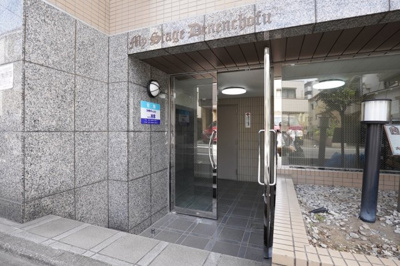 【エントランス】 | マイステージ田園調布