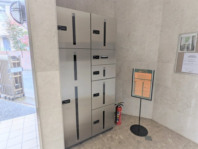 【その他共用部分】 | アソシエール駒沢