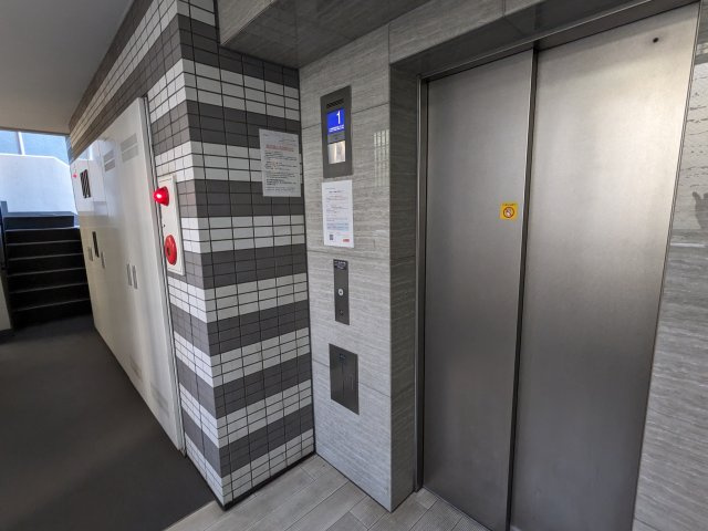 【設備】 | プレミアムキューブ大森本町