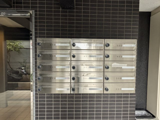 【その他共用部分】 | ブロッサムテラス池上