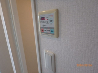 【設備】 | ディム東池袋 | 浴乾パネル