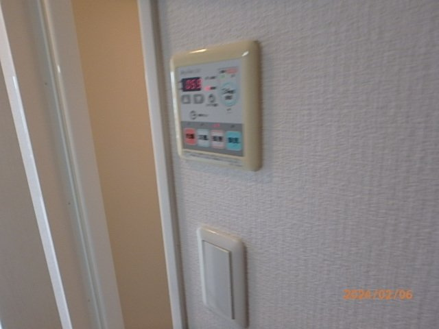 【設備】 | ディム東池袋 | 浴乾パネル