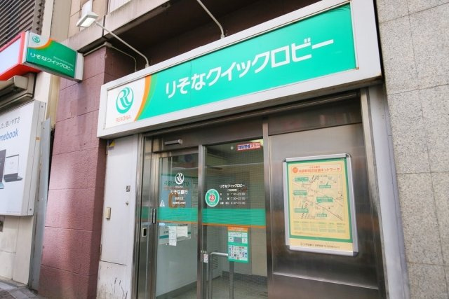 【周辺】 | コスモ上池袋