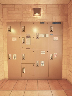 【その他共用部分】 | フェニックス髙円寺壱番館 | 宅配BOX