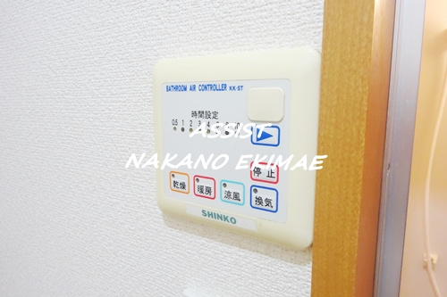 キャッスル中野新橋の設備|別号室の参考写真です