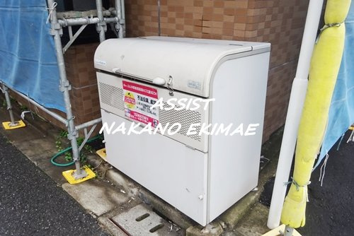 キャッスル中野新橋のその他共用部分