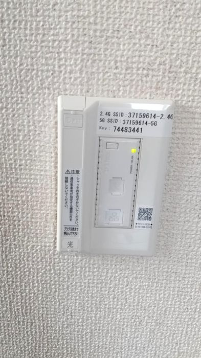 シャンテＫＵＲＯＺＵＭＩの設備