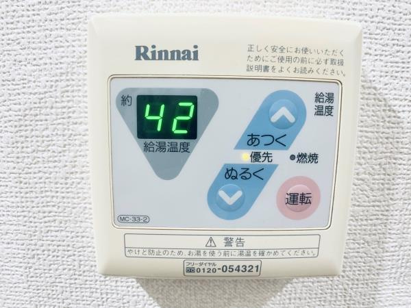 イーストコート芝の設備