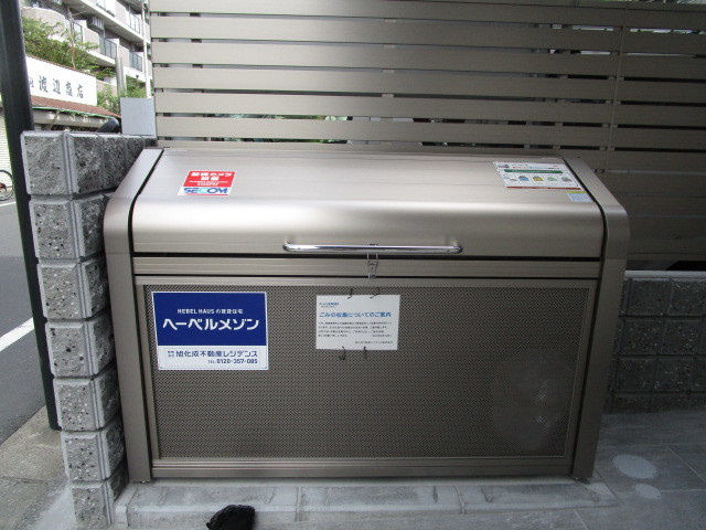 エスカノイエ東向島のその他共用部分|★ゴミストッカー★