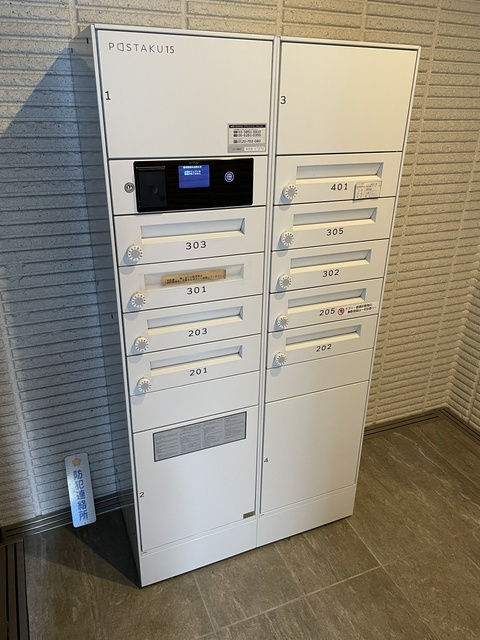 エスカノイエ東向島のその他共用部分|★宅配ＢＯＸ★