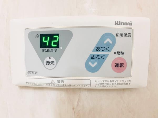 イーストコート芝の設備