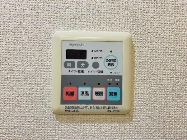 イーストコート芝の設備