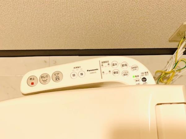 イーストコート芝のトイレ