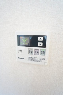 【設備】 | サンアベニューⅢ | ※同物件の写真になります。