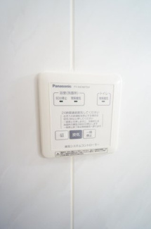 【設備】 | サンアベニューⅢ | ※同物件、同タイプの写真になります。