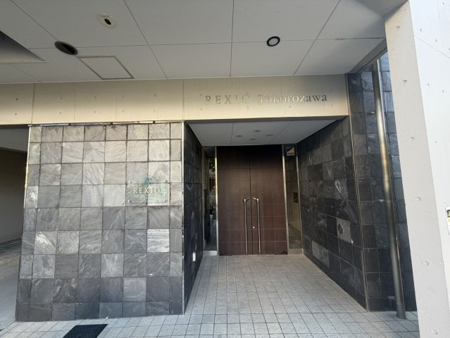 レクシオ所沢のその他