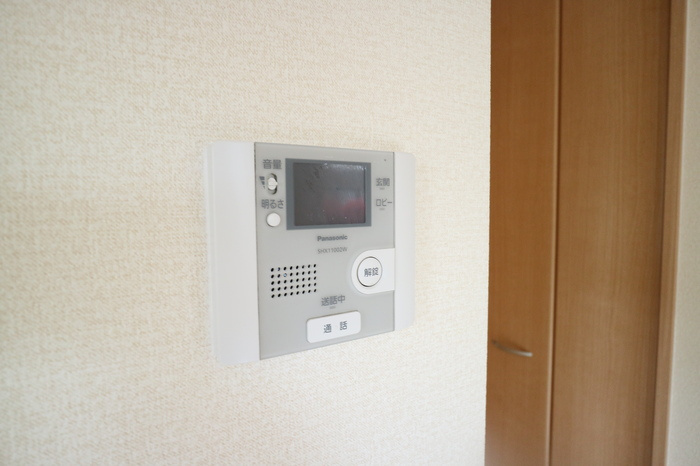 ECO SOLEILのセキュリティ