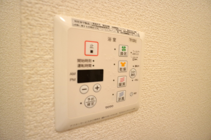 ECO SOLEILの設備
