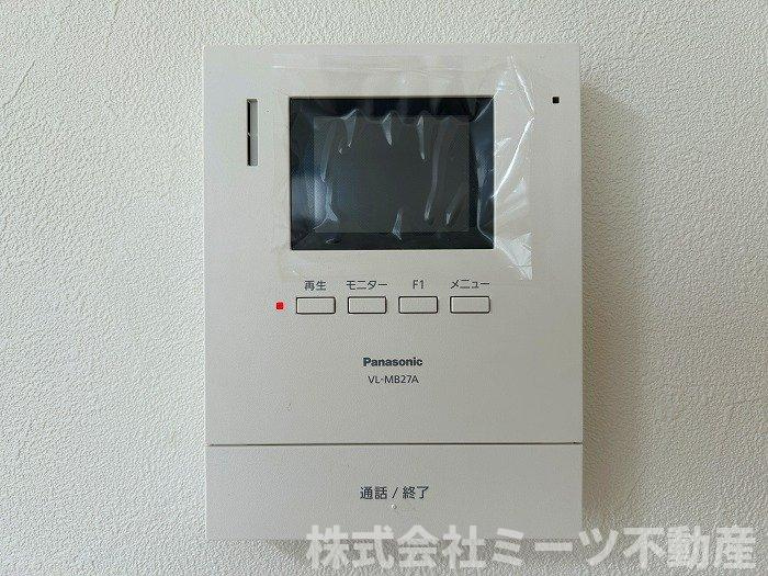 稲田新町3丁目　中古戸建のセキュリティ|安心のTVモニター付き♪