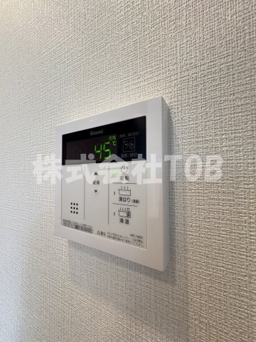 【設備】 | レジデンス経堂桜丘 | 給湯リモコン