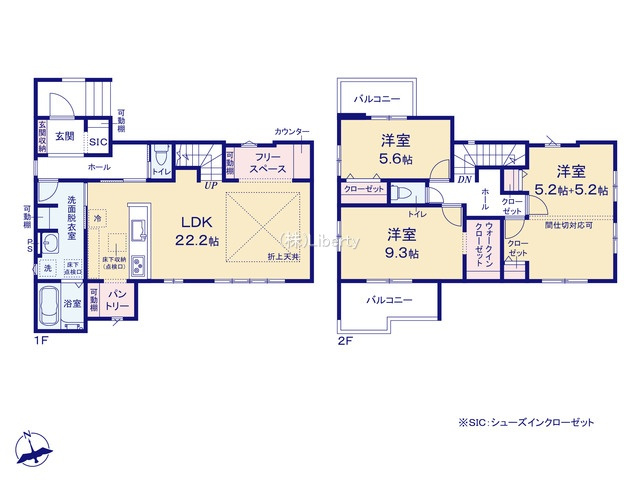 ひたちなか市平磯遠原町1期　新築戸建の間取り