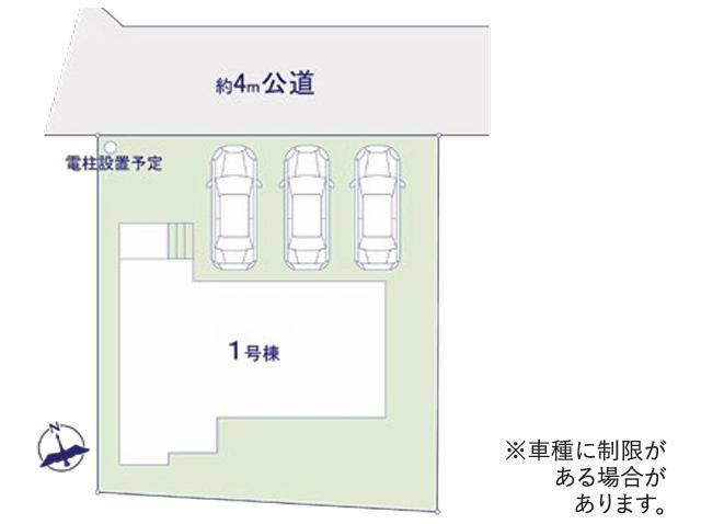ひたちなか市平磯遠原町1期　新築戸建の区画図