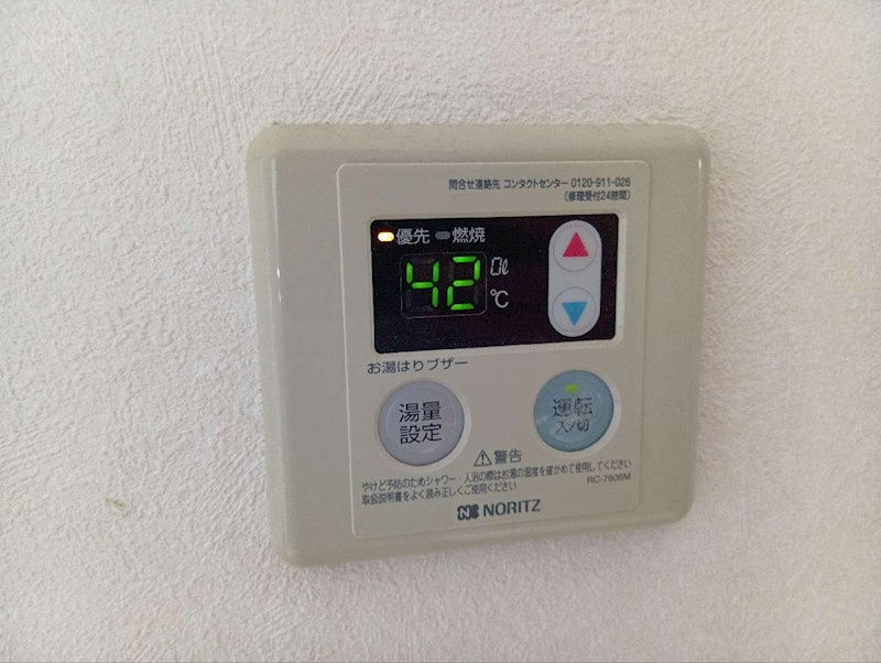 北区赤羽北１丁目のアパートの設備