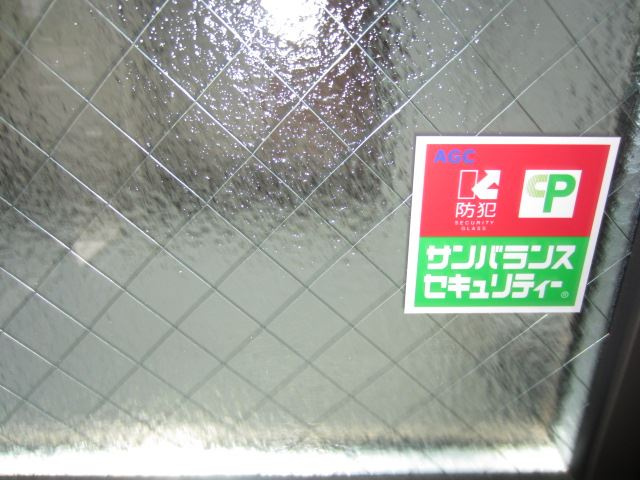 ガーデンハウス三鷹のセキュリティ