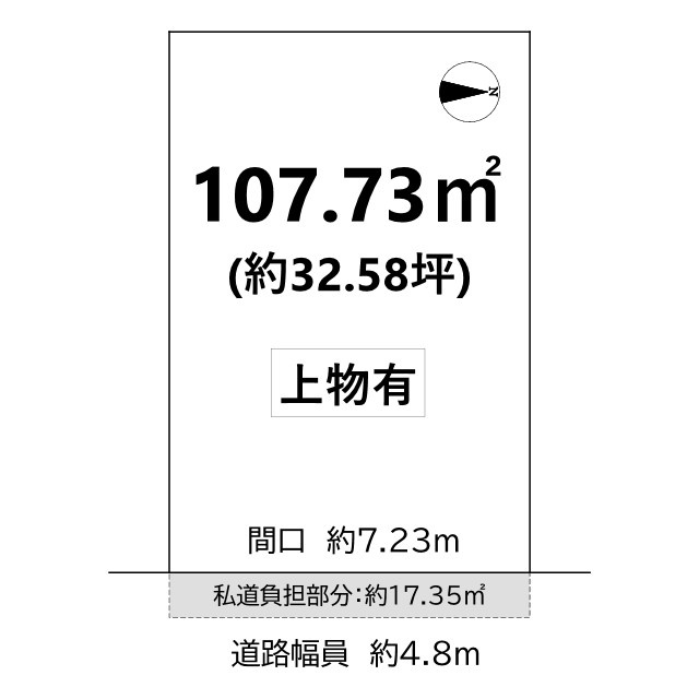 修学院西沮沢町 土地の土地図