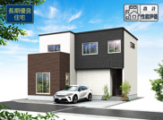 静岡市葵区千代田2丁目 7期 新築一戸建て 3号棟の画像