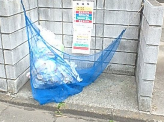 ティーコートまいのその他共用部分
