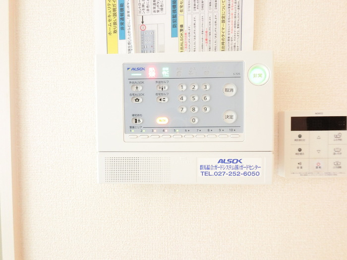 ボナール Ａ棟の設備